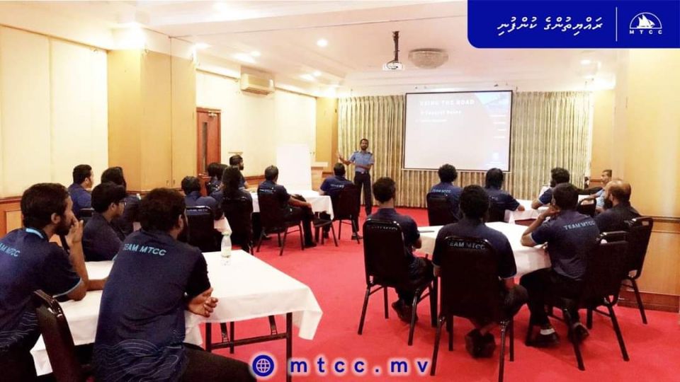 MTCC ge bahugai masakaiy kuraa meehunah magumatheege salaamathaai rahkaatherikama gulhey programme!