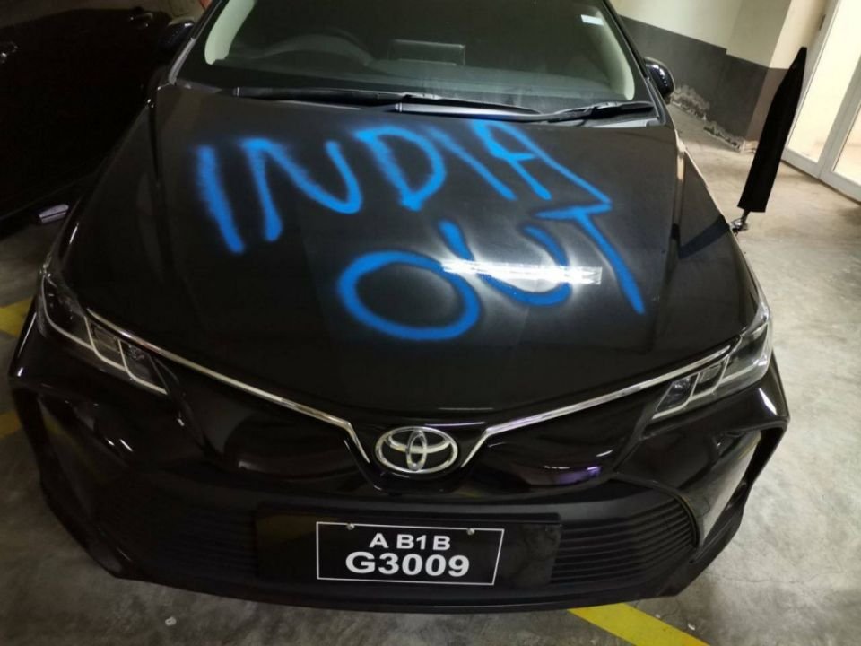Man arrested for vandalising Ministers' cars