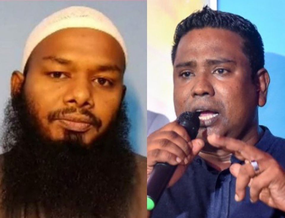 Yoga hamanujehun : Mohamed Ismailaai Sheikh Fazloonge ithurun 2 meehaku hayyarukoffi 