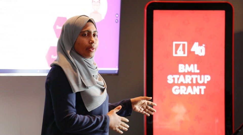 BML opens applications for Startup Grant