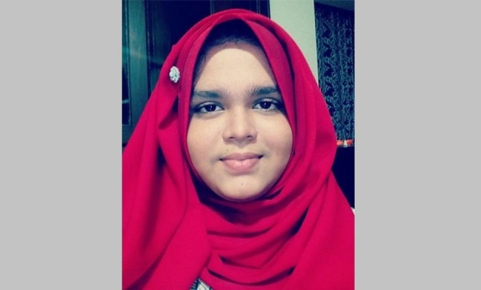 Police searching for woman reported missing in Hulhumale