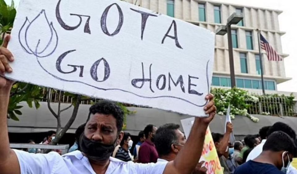 SriLanka gai muzaaharaa kuraa meehun raees Gotabaya Rajapaksa ge ganduvah vadheganehjje