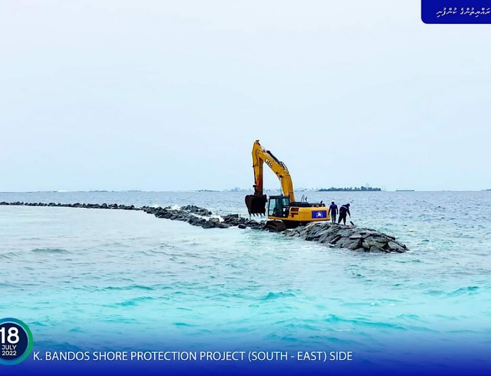 Bandos gondudhoh himaayaiykurumuge mashroouge masakaiy fashaifi 