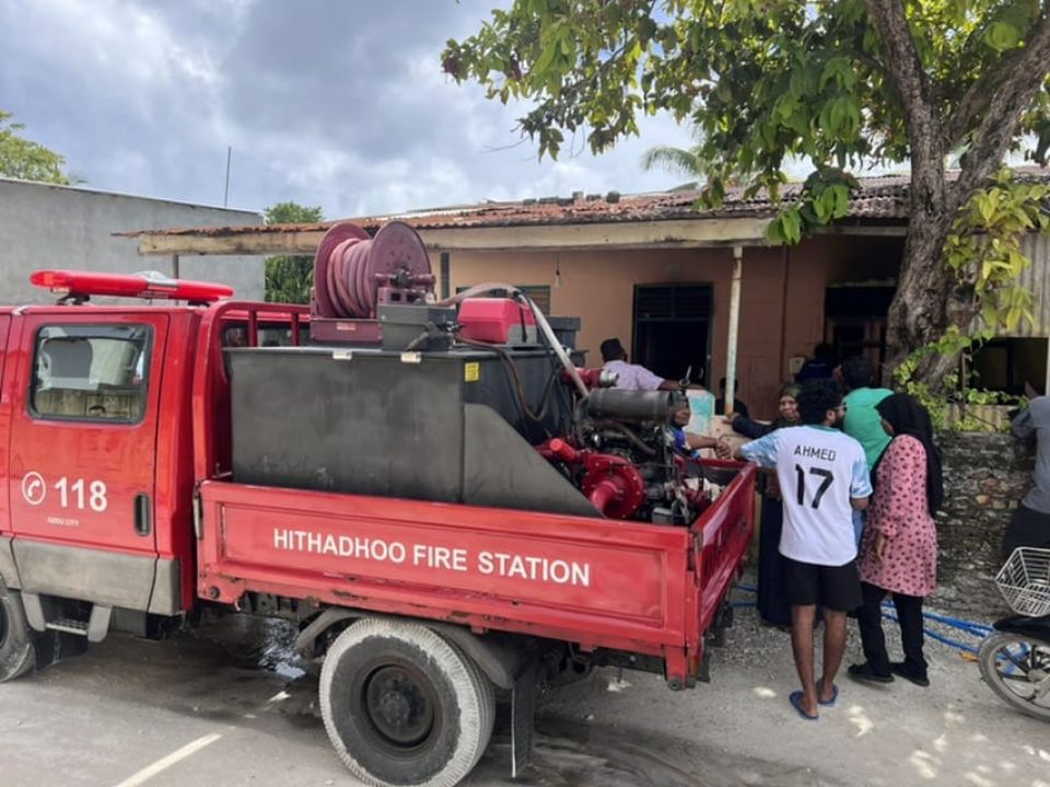 Hithadhoo gai meehun dhiriulhey geyehgai roavi alifaan nivvalaifi