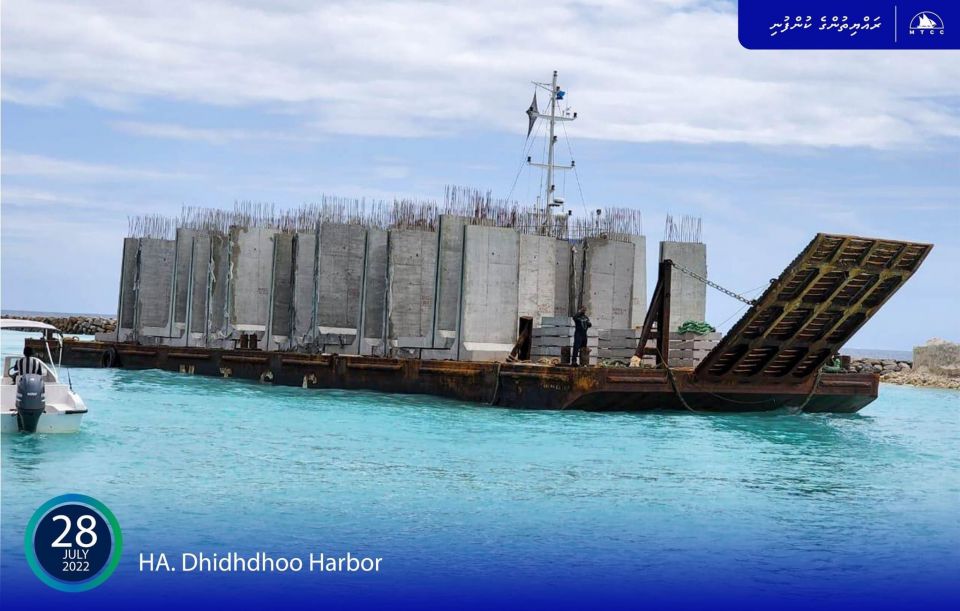 Dhihdhoo bandharu: concrete gaa ethurumuge masaihkai nimumaa gaathah