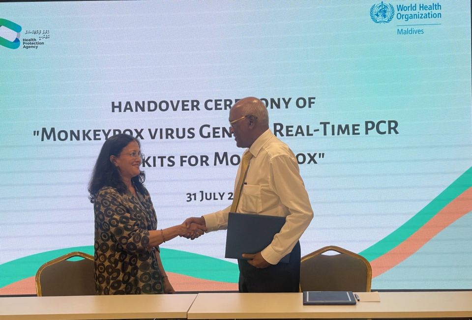 Monkeypox ah test kuraa 250 testkit hadhiyaa kohfi