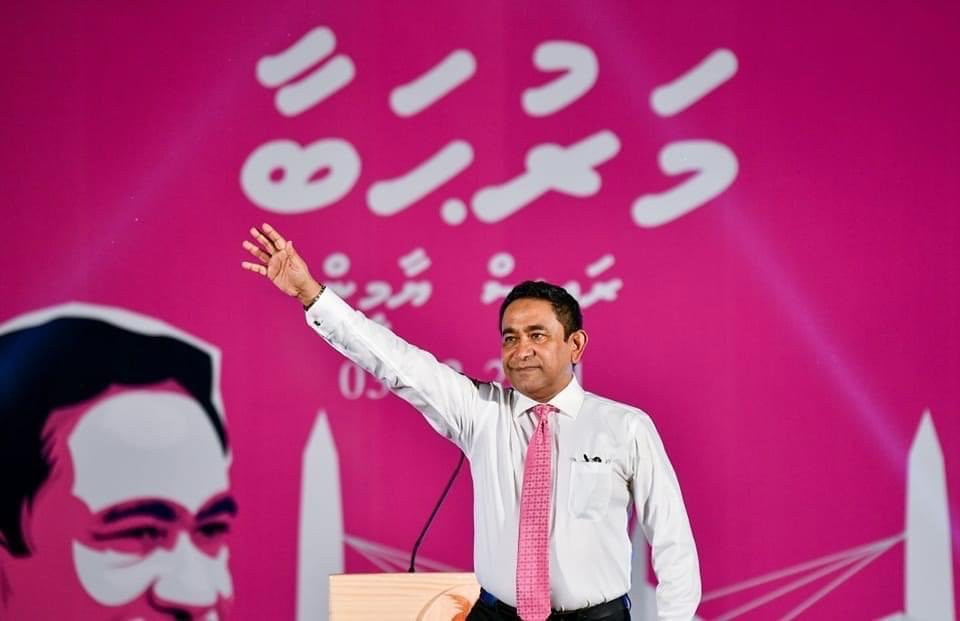 Ex-President Yameen elected as presidential candidate without a primary