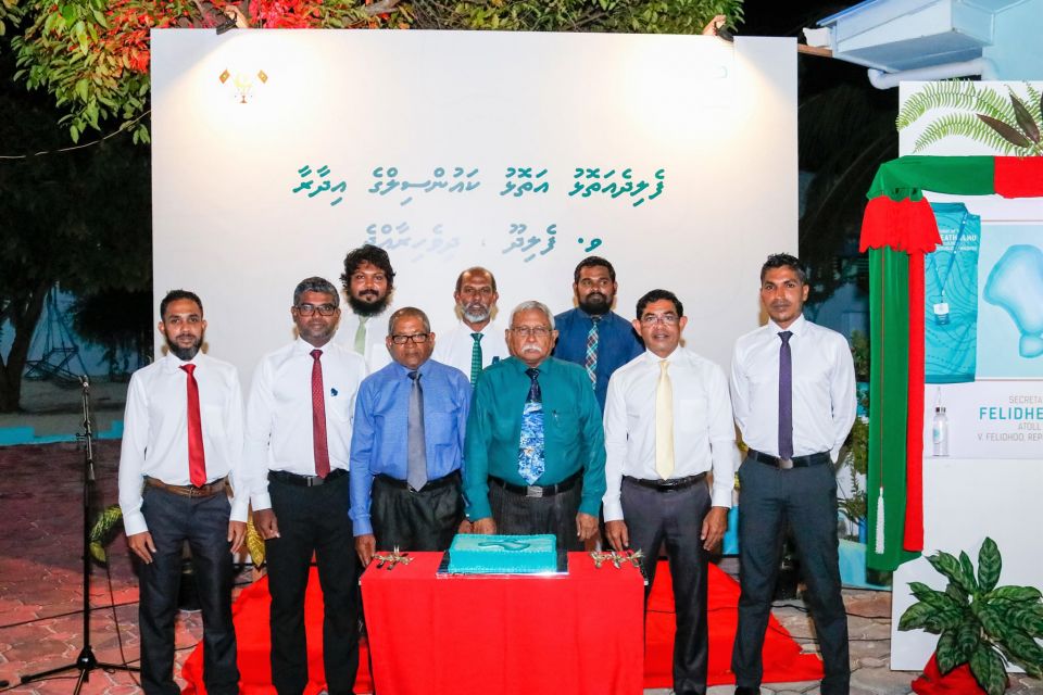 V atoll ge 3 rashehge muaamalaiy ministry in nuhingan Council in angaifi