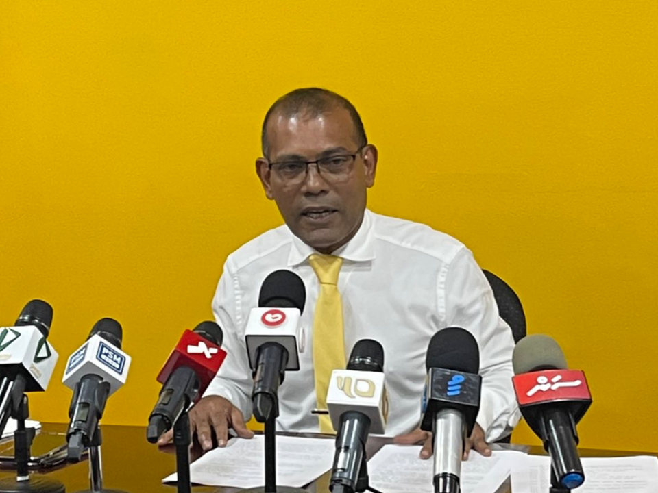 Nasheed reveals amendments that would pave for system change