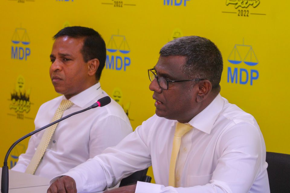 Congress ah hushahalhaafai vanee hingumaa behey islaahu: MDP