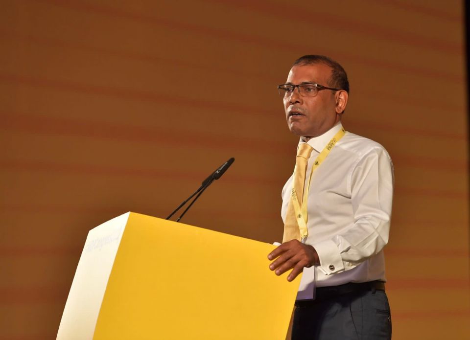 Congress gai ehen party thakuge vazeerun ge nan isthihaaru nukuran Nasheed govaalavvaifi