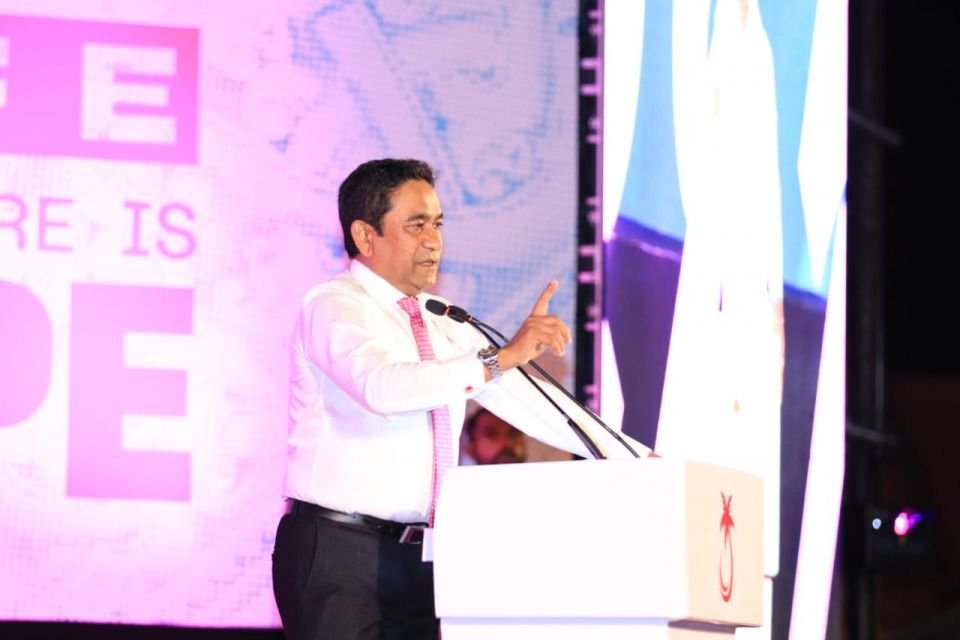 Yameen's candidacy: PPM to intervene, top Court schedules hearing for tomorrow