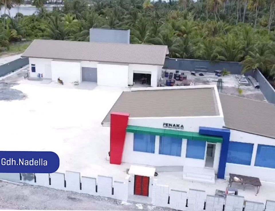 27 aharu fahun, Nadella'ah ves aa engine ge'eh