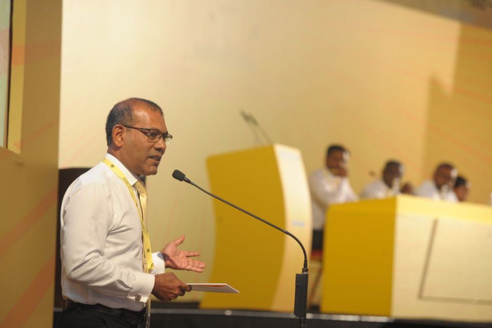 Congress nimey kolhah dhiyaima nasheed ah gofithah goas vejje