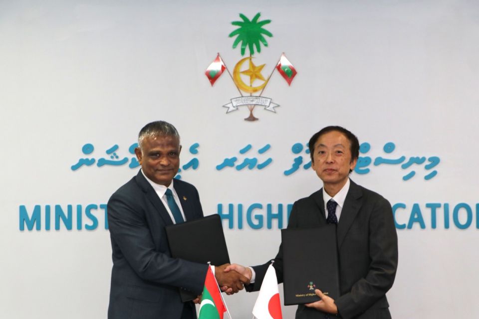 Anna aharu ves 4 dhaaira akun Raajje ah Japan in scholarship dhenee