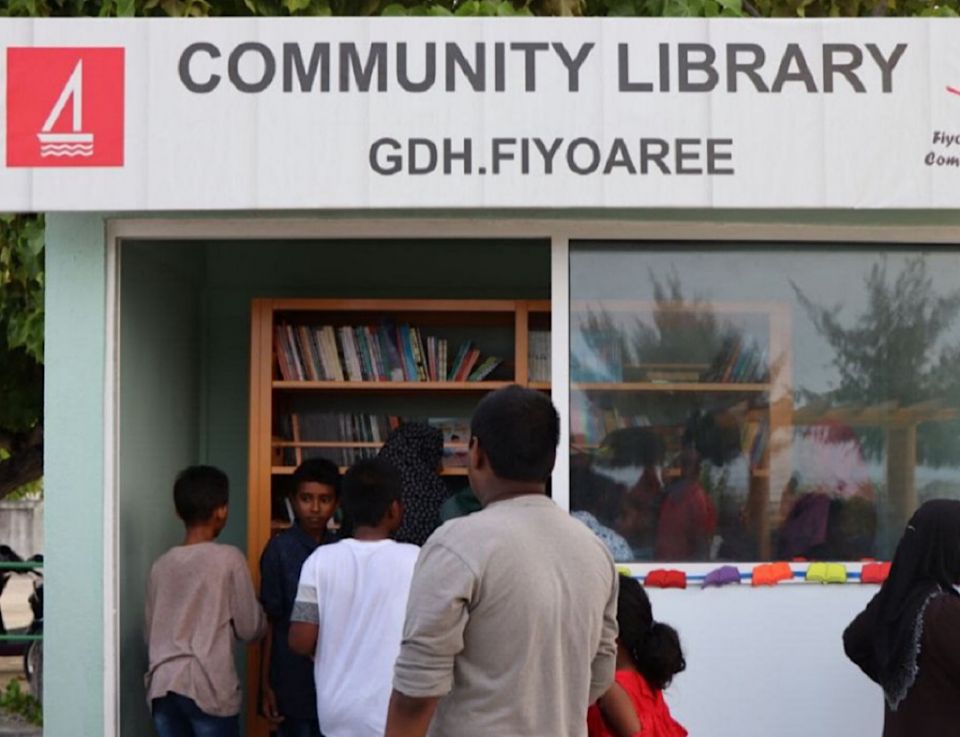 BML community fundge eheegai fiyoarigai community libraryeh