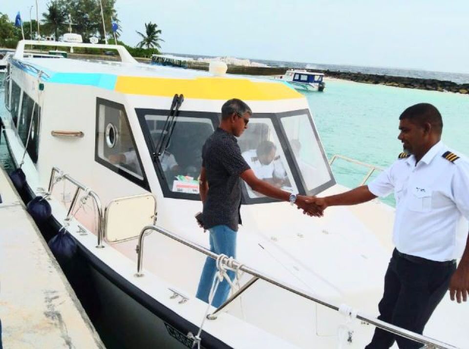 Sh. Ferry: Haahun mathin haradhukuri dhathuru mihaaru 100Rf  kurevey