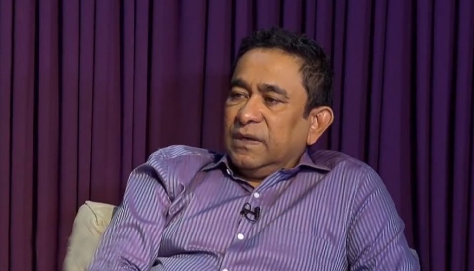 Yameen's Appeal: Defence files appeal after bringing changes twice