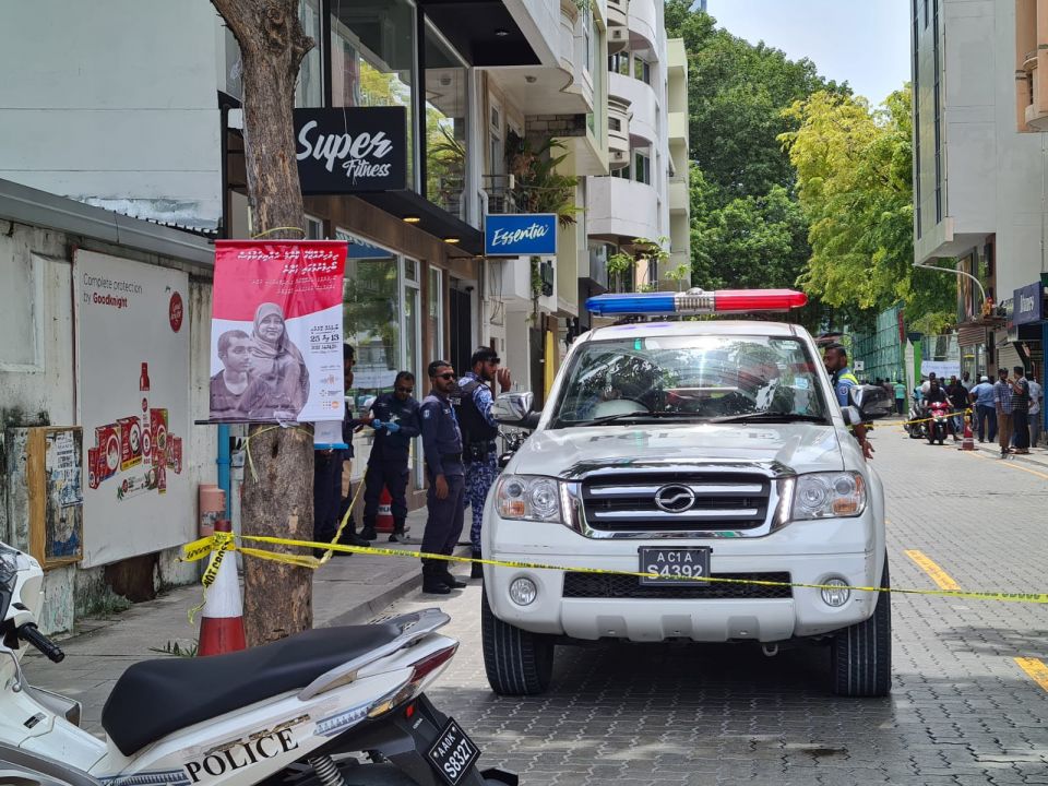 Fuluhunnah hamalaa dhinun: ekaku mahakah bandhu, 5 meehaku shareeaiy nimen dhen bandhu