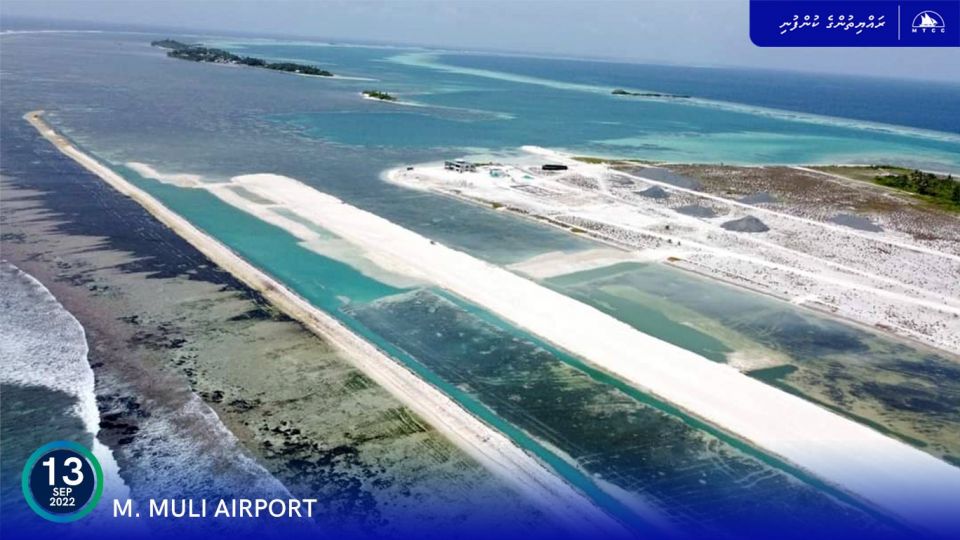 Muli airport tharahgee kurun: Runway hikkumuge 42 percent nimmijje