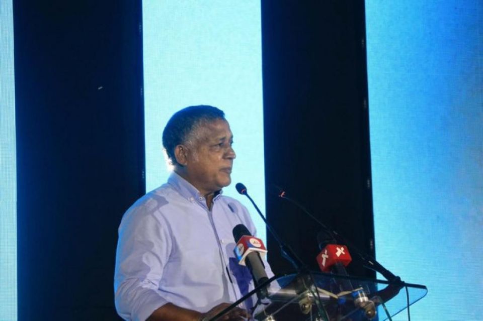 Mi sarukaaruge thasahvurakee rahthah ehfas kurumeh noon: Aslam