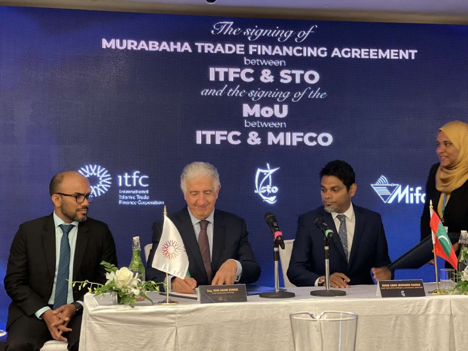 STO renews trade financing facility with ITFC