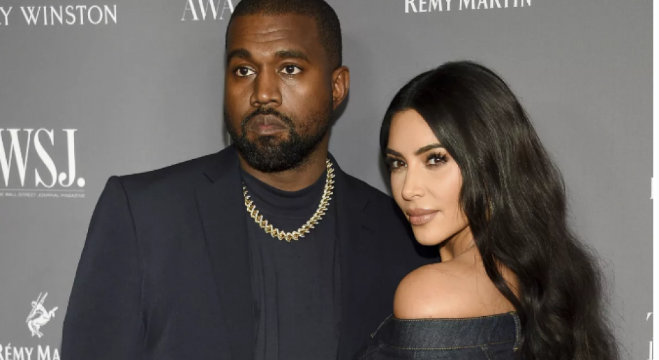Kim Kardashian ge kibain Kanye West ma'aafah edhijje