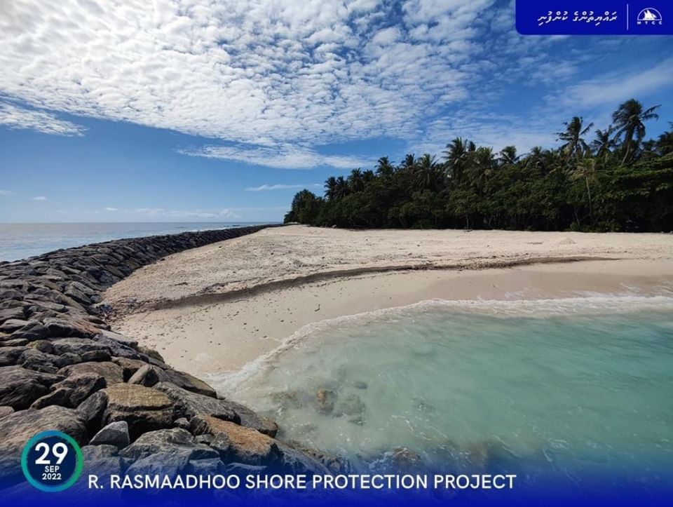 Rasmaadhoo gondudhoh himaayaih kurumuge masaihkai nimijje