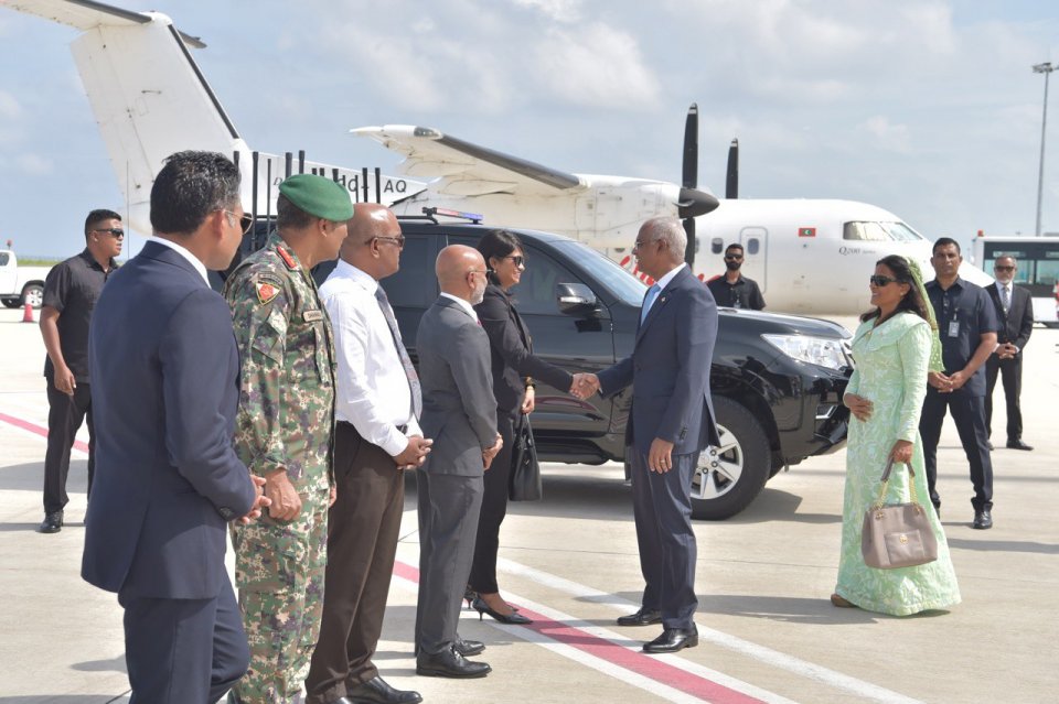 President and First Lady depart on a state visit to Bahrain