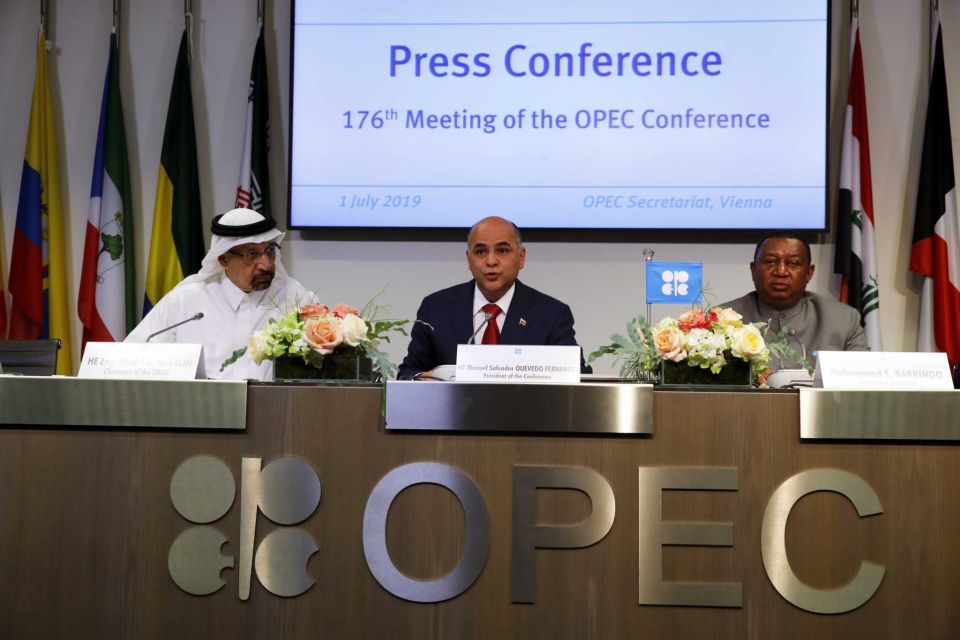 Dhuvaalakah 2 million feefaage theyo madhukuran OPEC in ninmaifi