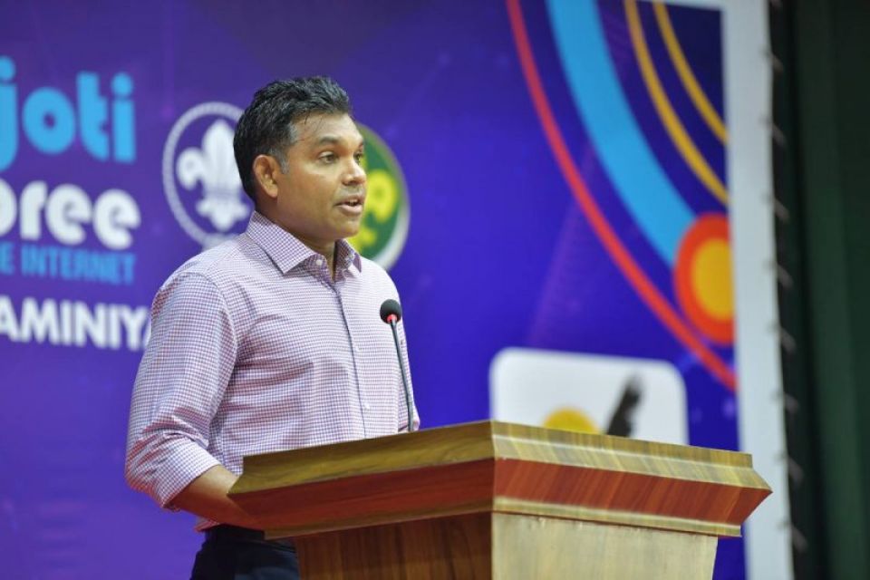 Scout harakaathun dhiriulhumuge hunaruthah dhasvey: Faisal