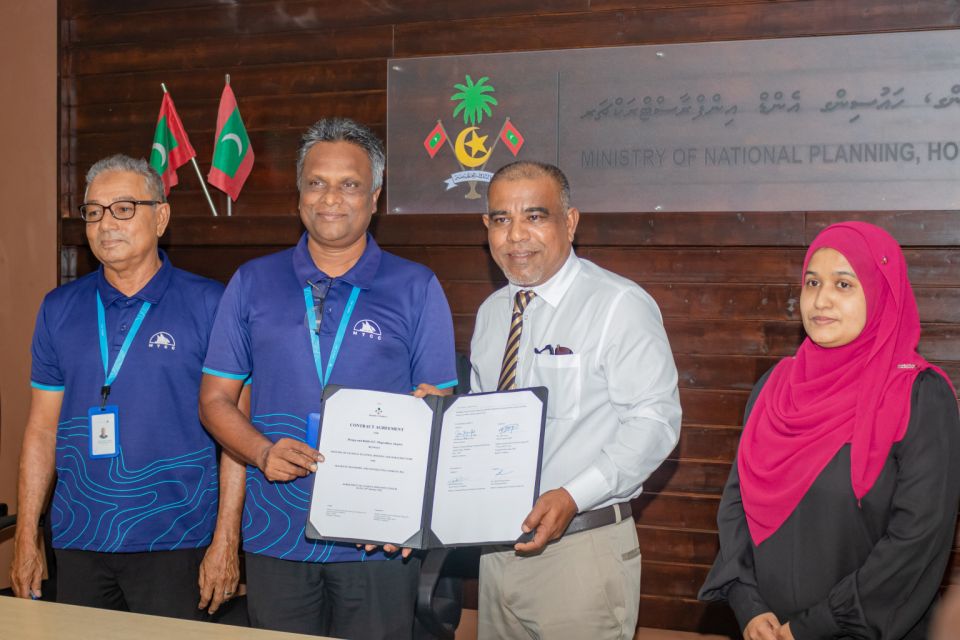 Magoodhoo airport ge masaihkai MTCC ah