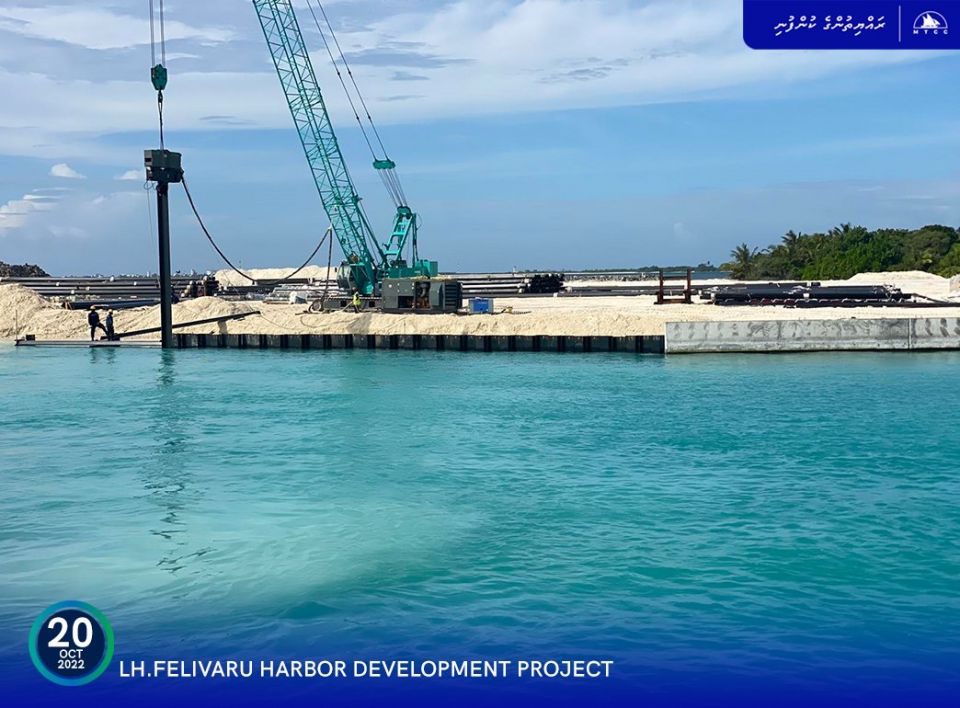 Felivaru bandharu mashroou: Revetment masaihkathuge 93 percent nimijje