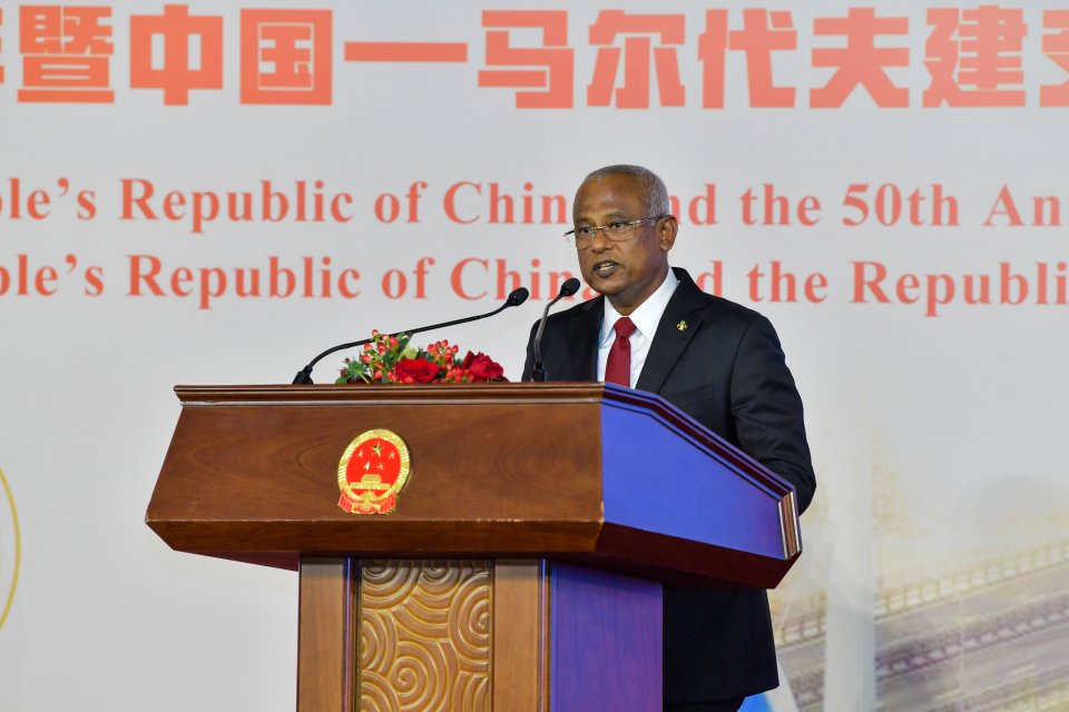 China remains an important development partner of Maldives: President
