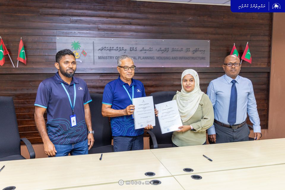 Neykurendhoo bandharu tharahgee kurumaai Innamaadhoo gondudhoh himaayaih kuran MTCC ah