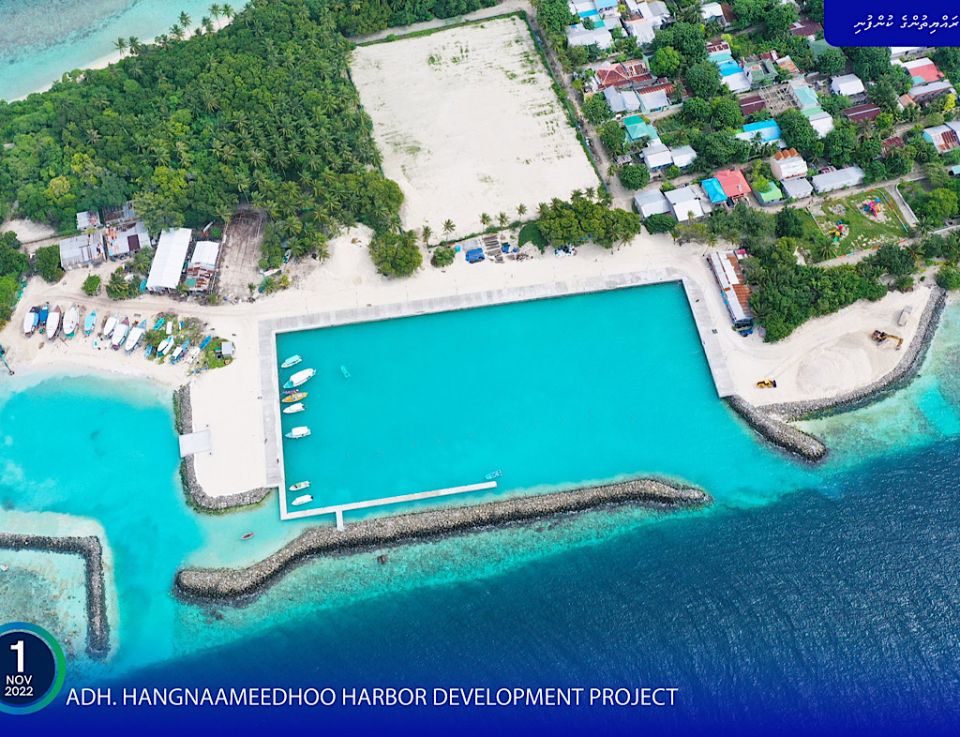 32.50 millionth MTCCaa havaalukuri Hagnaameedhoo bandharuge masakaiy ninmaifi 