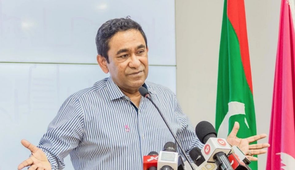 Nasruge dhuvas Yameen sifa kurehvee 