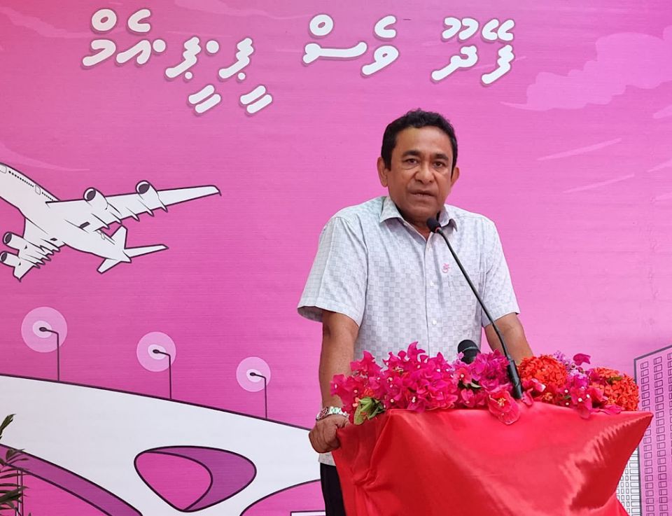 Addu in kee maruhabaain engenee miadhu MDP athun Addu beevejjekan: Yameen