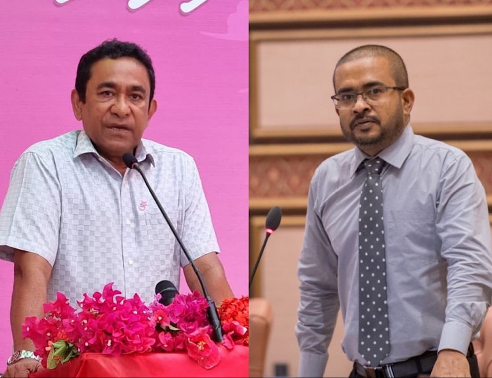 Raees Yameen Nihaadhah: Fas bahrun Addah ai jetthah feni kosvejje 