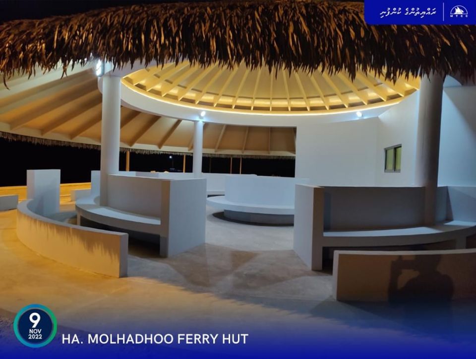 Molhadhoo ferry hut hedhumuge masaihkai nimmalaifi