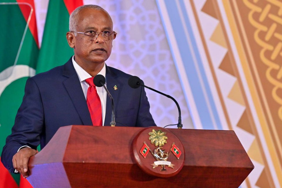 This administration spent 4 years serving the people without prejudice: President