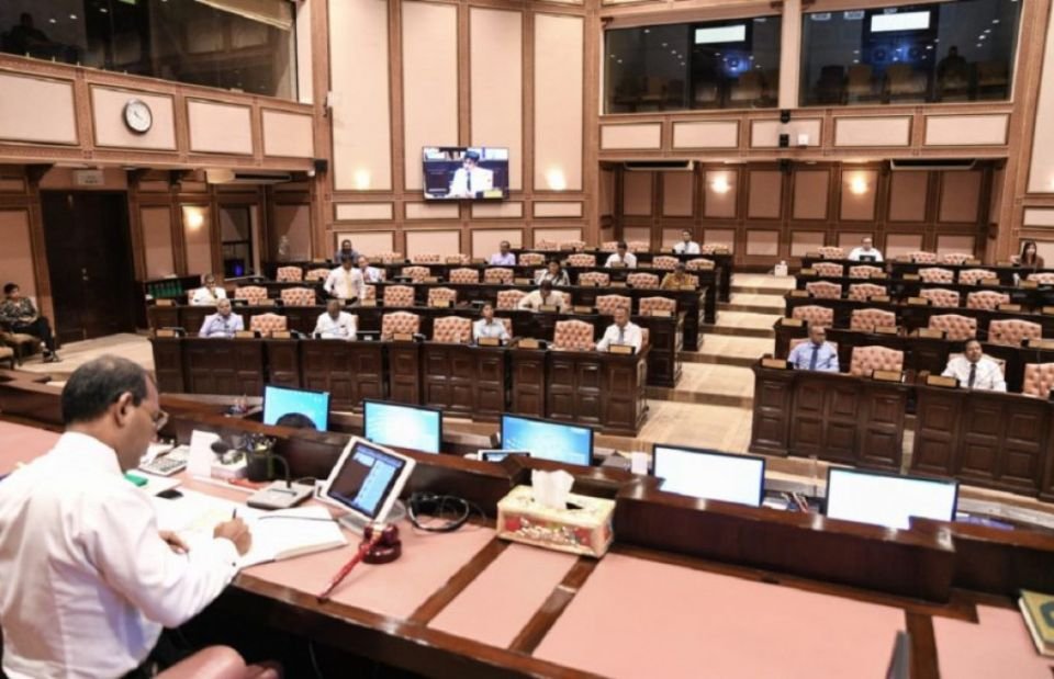 Parliament passes the Tax Act Amendment Bill