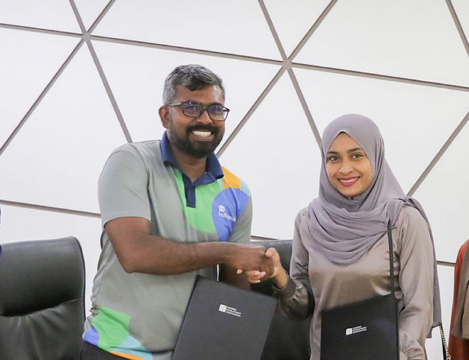 HDC aai Rhythm fitness gulhigen hiley karasdhathu programmethakeh hinganee 