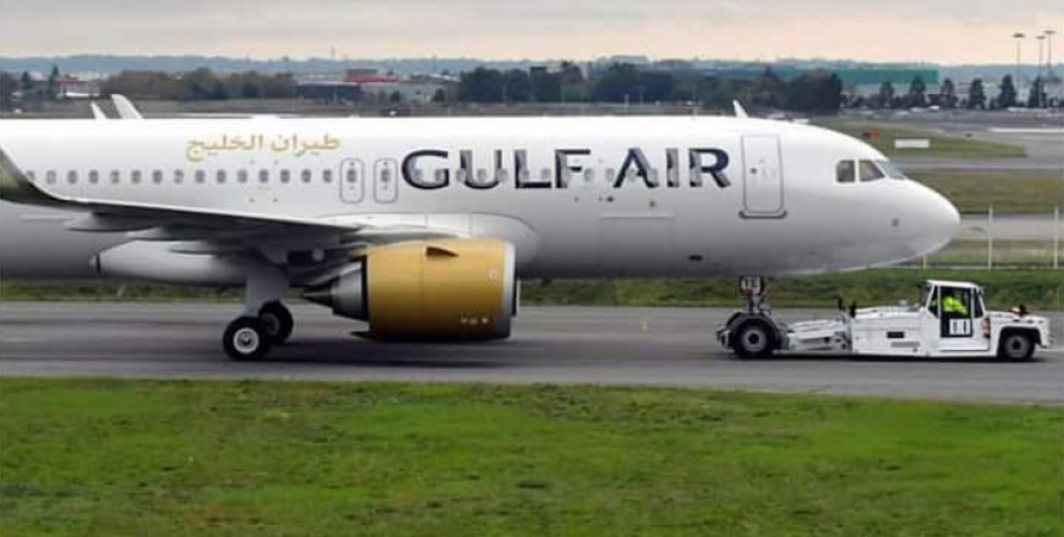 Dhathuru kuramun dhanikoh Gulf airline ge attender eh maruvejje