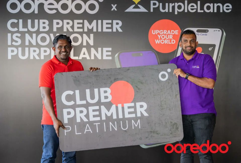 Purple Lane App medhuverikoh Ooredoo ge club premier customer innah ithuru faseyha thah