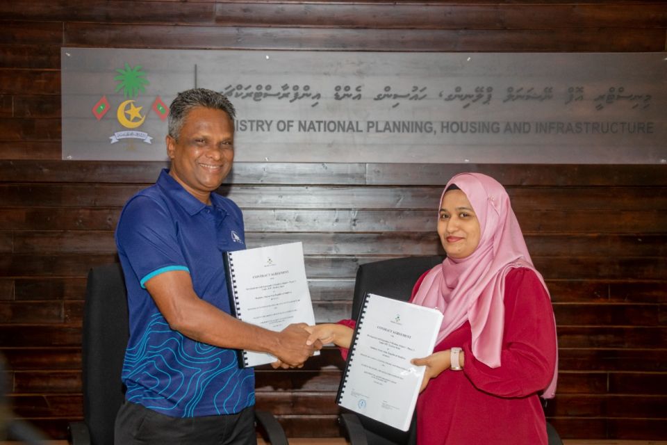 Maafaru airport bodukuran, 443 million rufiyaa ah MTCC ah