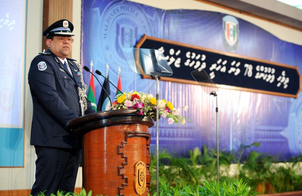 Controller general of immigrationge magaamah kureege CP Faseeh