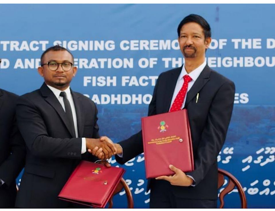 Gahdhoogai geydhoshu mas factory hadhan 5 million rufiyyaa'ah Lankage kunfunyakah 