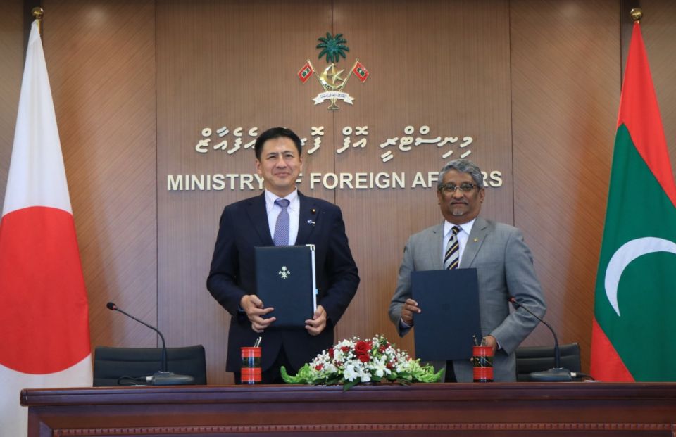 Kuneege massala hallu kuran JJapan in raajje ah 80 million Rufiyaa ge ehee eh