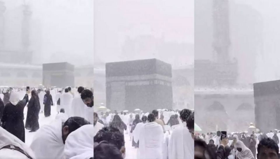 Mecca ge haramfulhah snow faiba kamah bune dhauru vanee fake video eh: Saudi